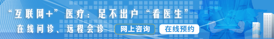 操逼爽鸡巴操肉肉视频